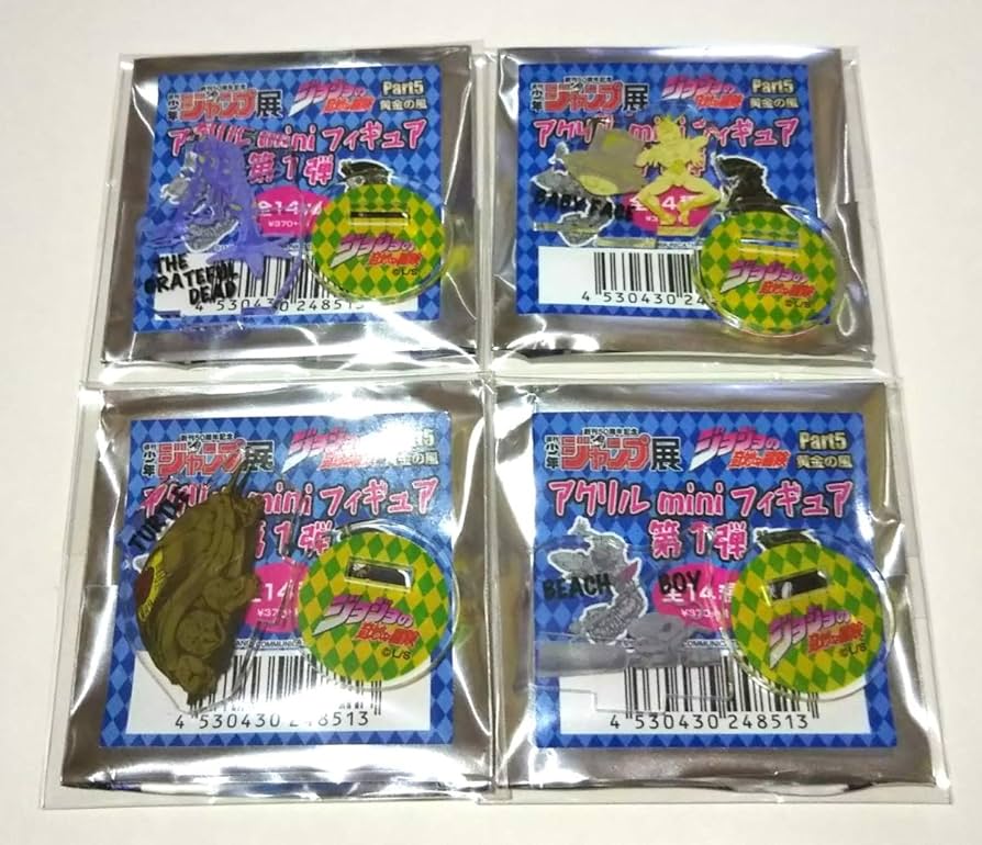 【激レア】ジョジョの奇妙な冒険 第五部 アクリルminiフィギュア ジャンプ展 激レア】ジョジョの奇妙な冒険 第五部 アクリルminiフィギュア